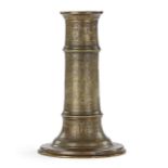 A GILT BRONZE TIMURID TORCH STAND (MASH'AL), 15TH CENTURY