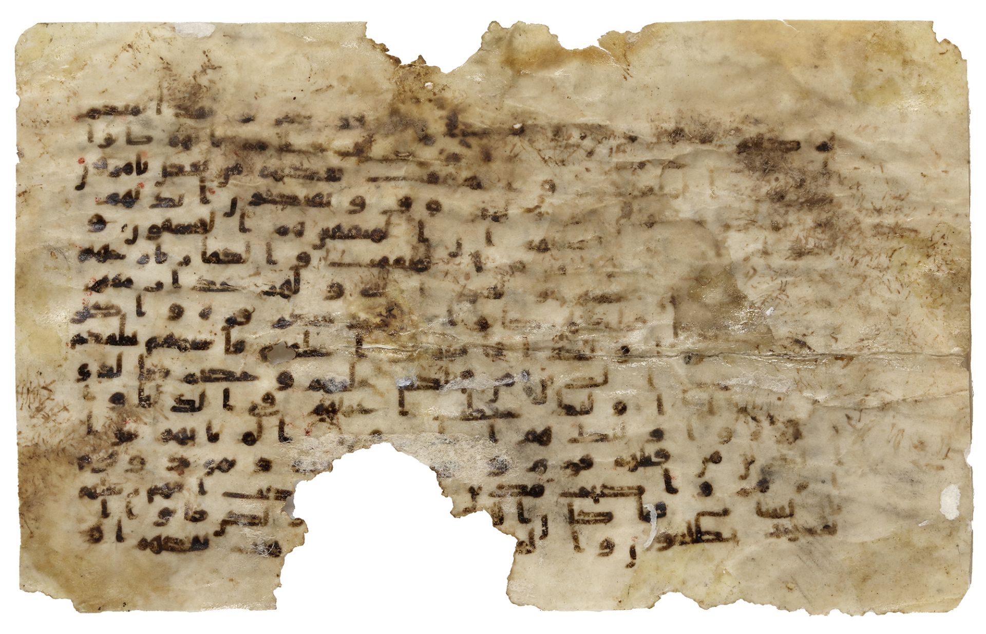 A KUFIC QURAN LEAF, NORTH AFRICA OR NEAR EAST, CIRCA 9TH CENTURY - Image 2 of 2