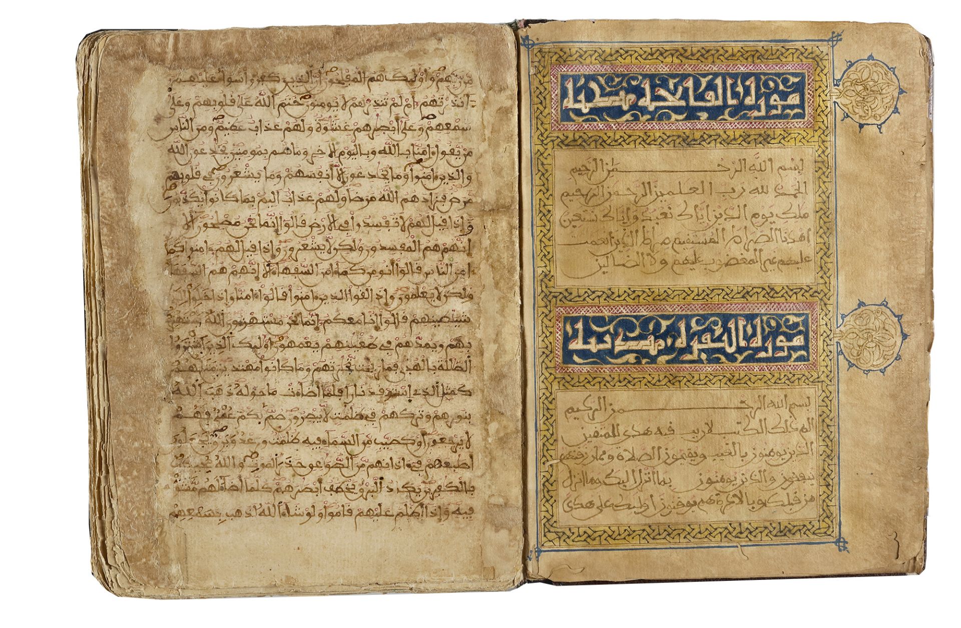 A QURAN IN MAGHRIBI SCRIPT, NORTH AFRICA, DATED 1010 AH/1601 AD - Image 2 of 7
