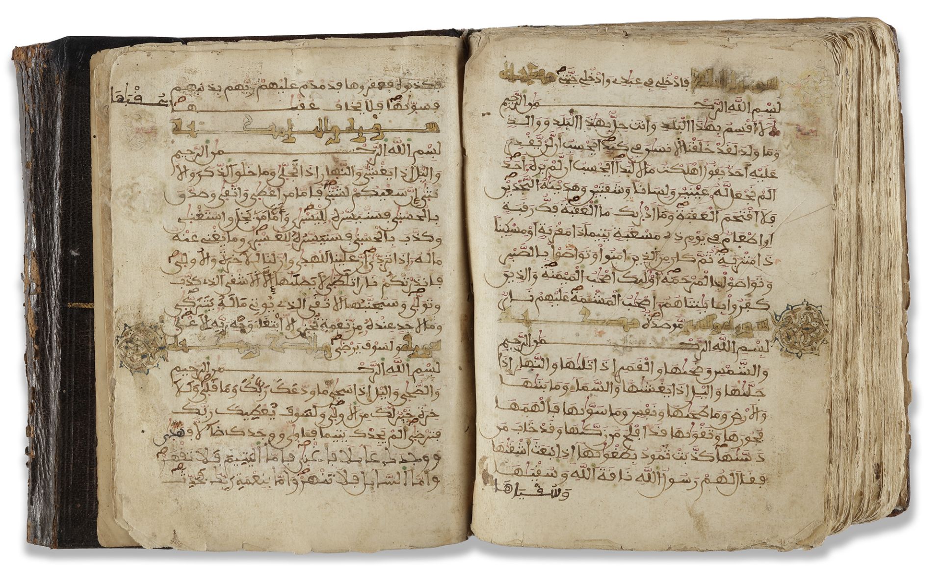 A QURAN IN MAGHRIBI SCRIPT, NORTH AFRICA, DATED 1010 AH/1601 AD - Image 6 of 7