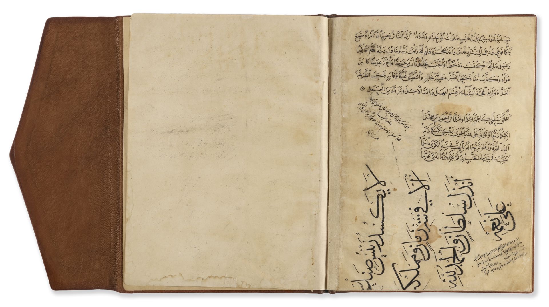 QASDIAT AL-SARIRIA, BY AHMED BIN AL-SAHRAWARDI, STUDENT OF THE FAMOUS YAQUT AL-MUSTASIMI, 14TH CENTU - Image 2 of 9