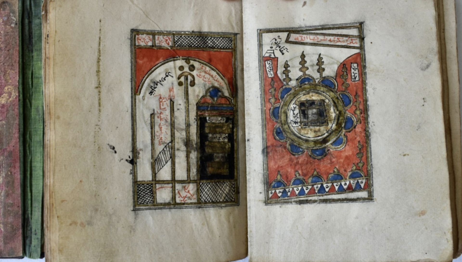 Ottoman Holy book