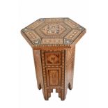 Moroccan or Syrian pedestal table
