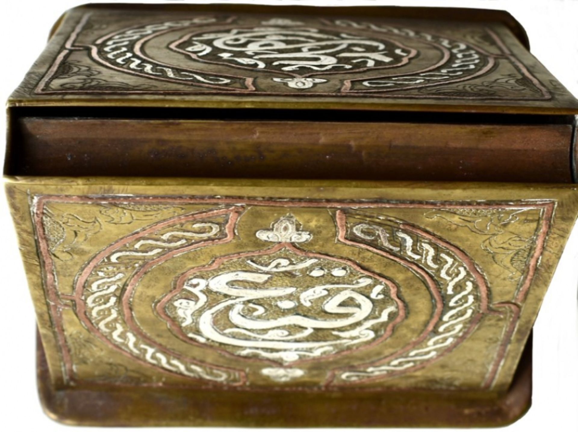 Antique Mamluk Syrian desk set - Image 8 of 10