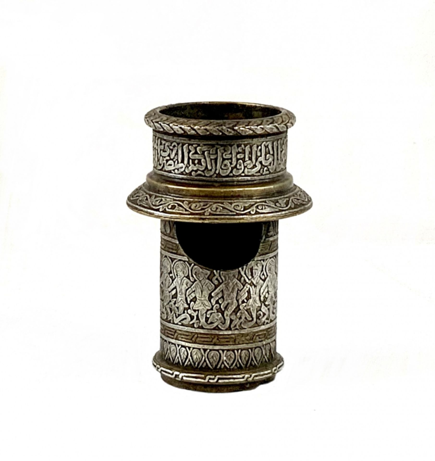 Islamic neck of the candlestick, of Sultan al-Nasir ibn Qalawun, inlaid silver - Image 2 of 6