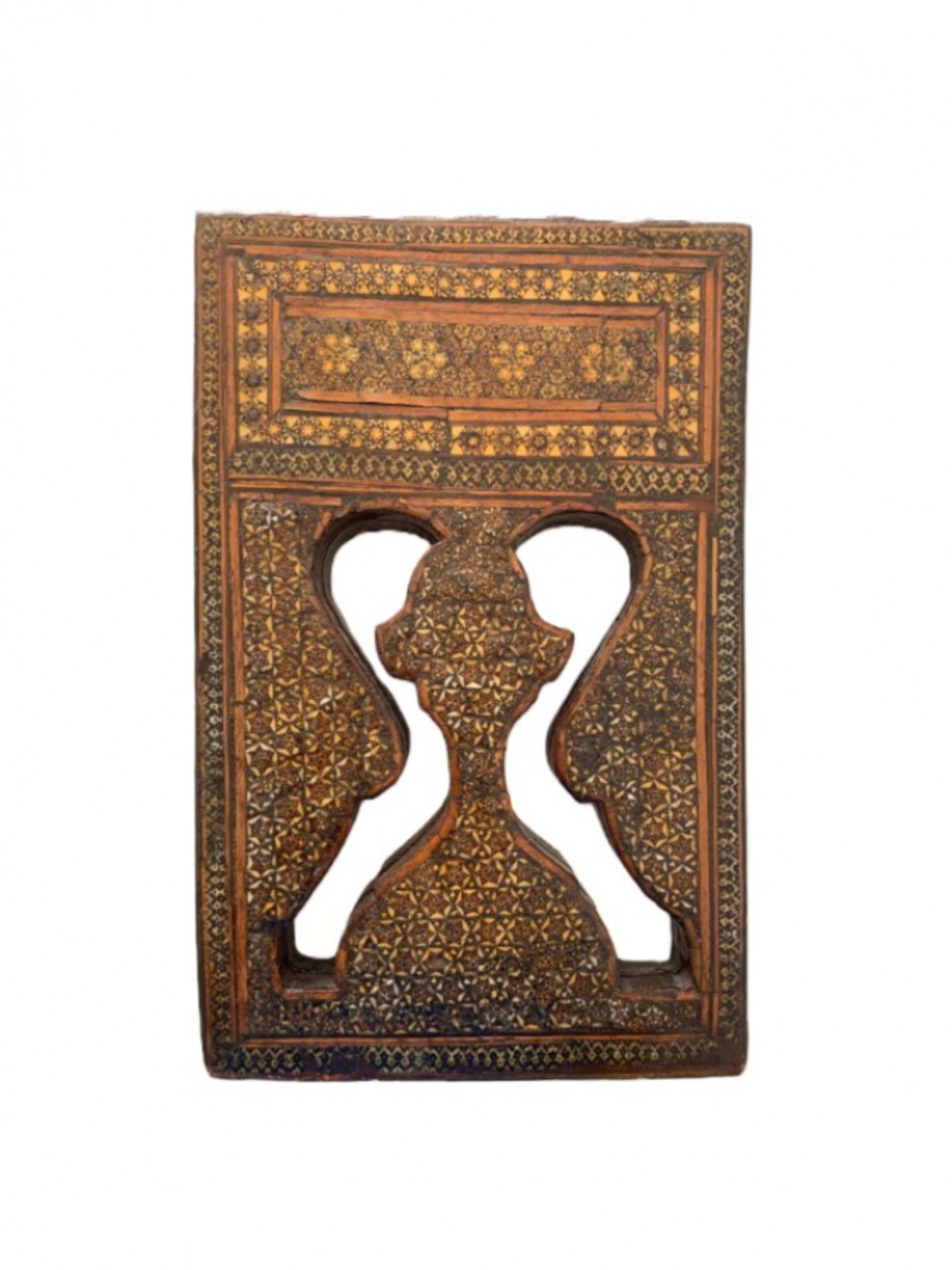 Beautifully decorated Ottoman Quran holder - Image 4 of 6