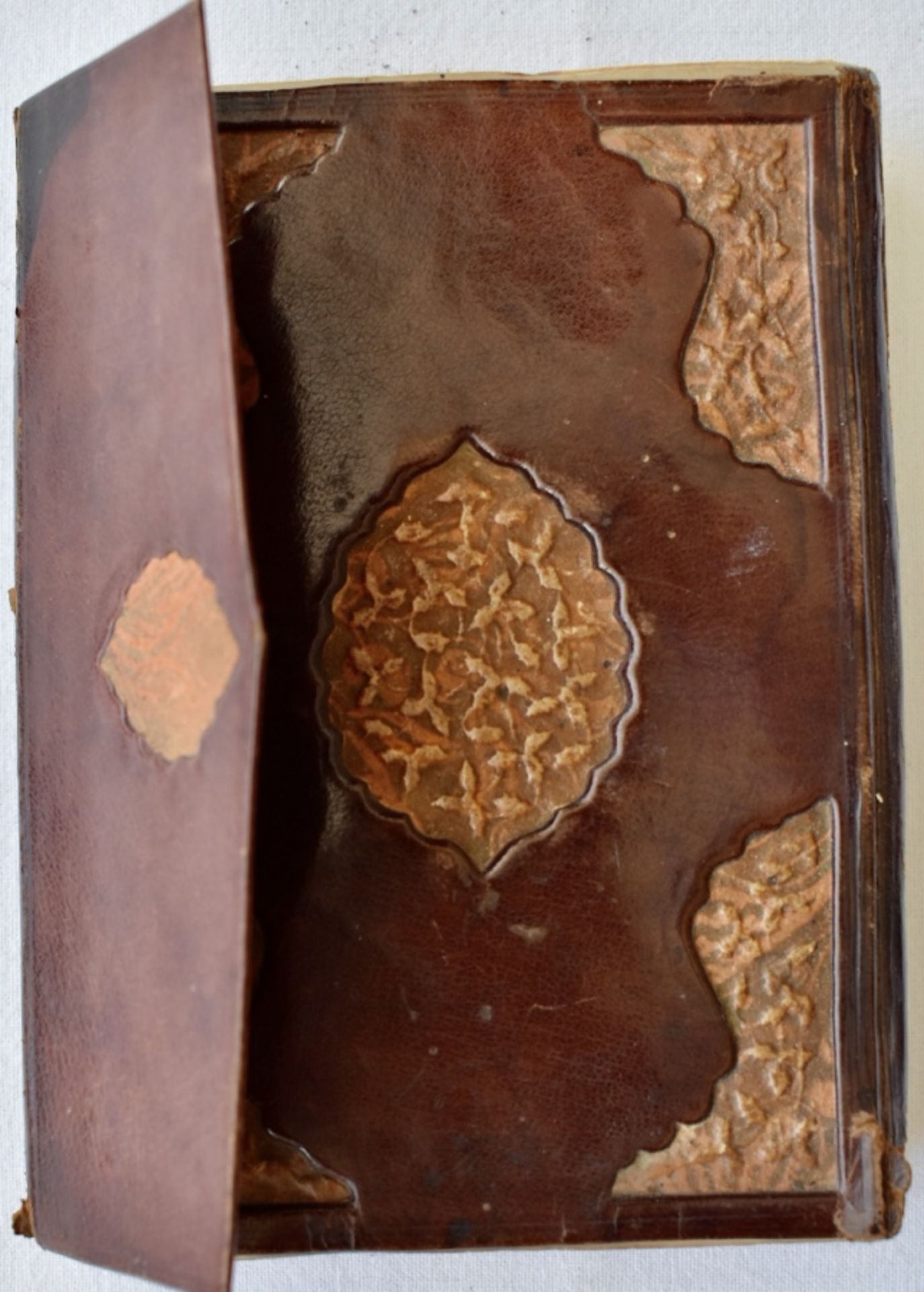 Ottoman Holy book - Image 15 of 17