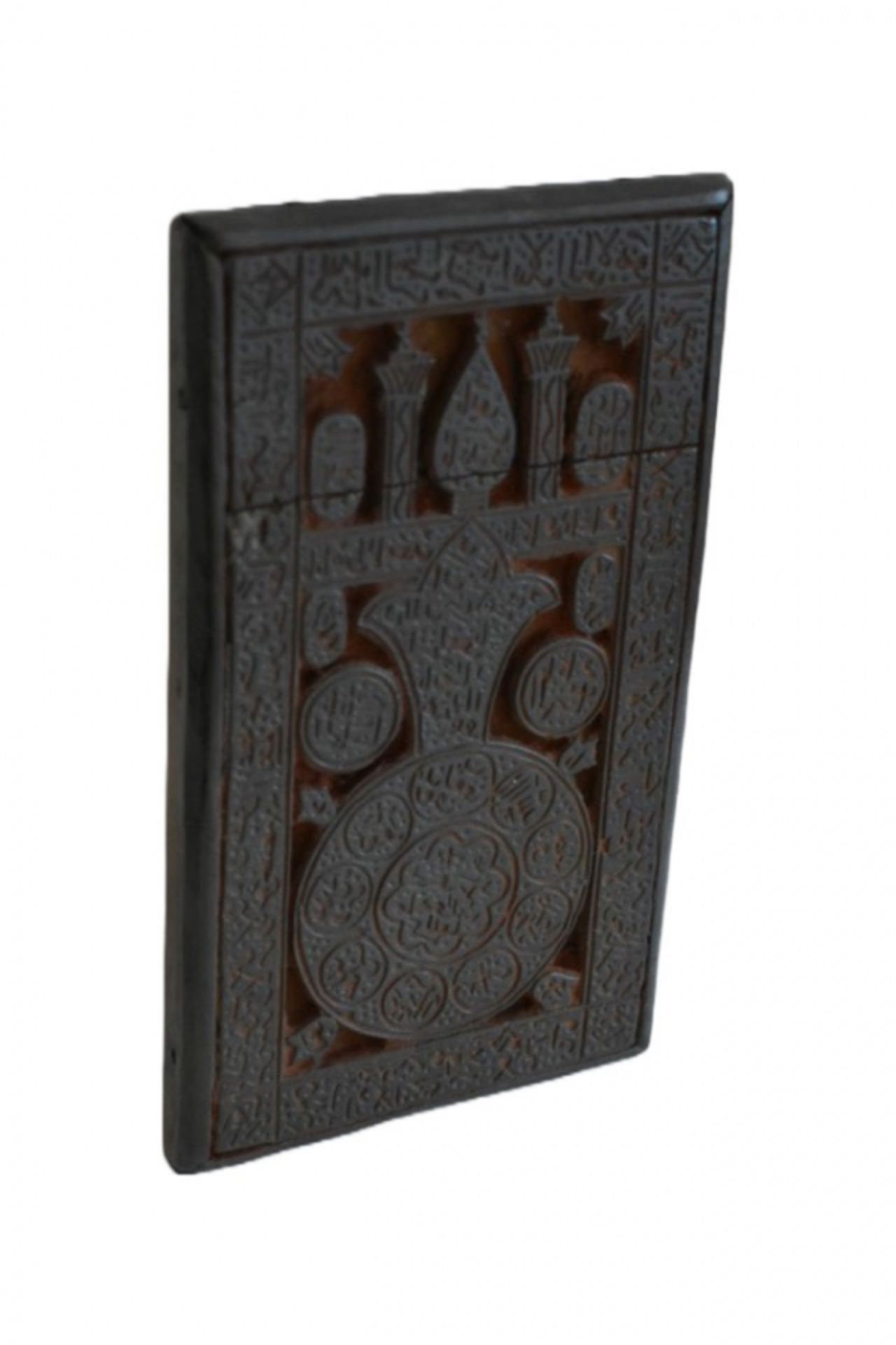 1800 Persian carved wooden Etching block - Image 2 of 5