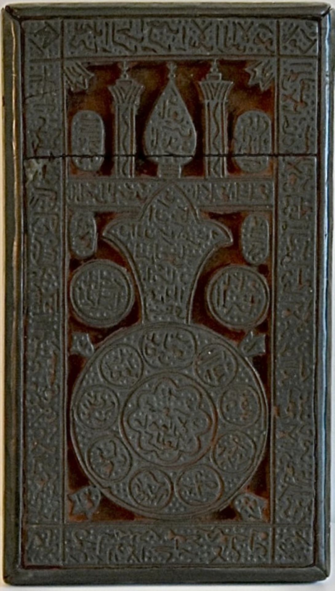 1800 Persian carved wooden Etching block - Image 3 of 5