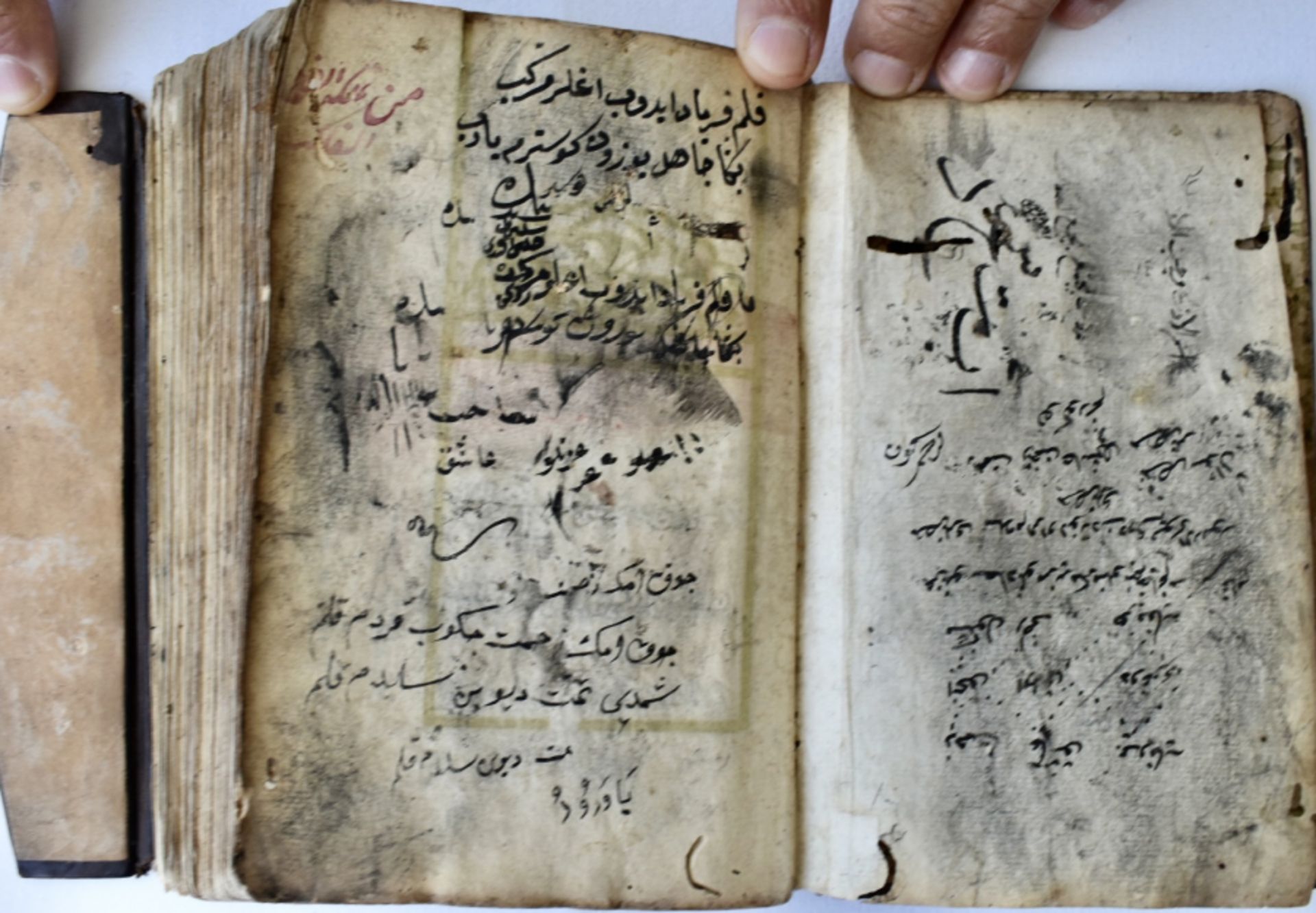 Sahib al-Marah a very rare Grammar book  - Image 3 of 17