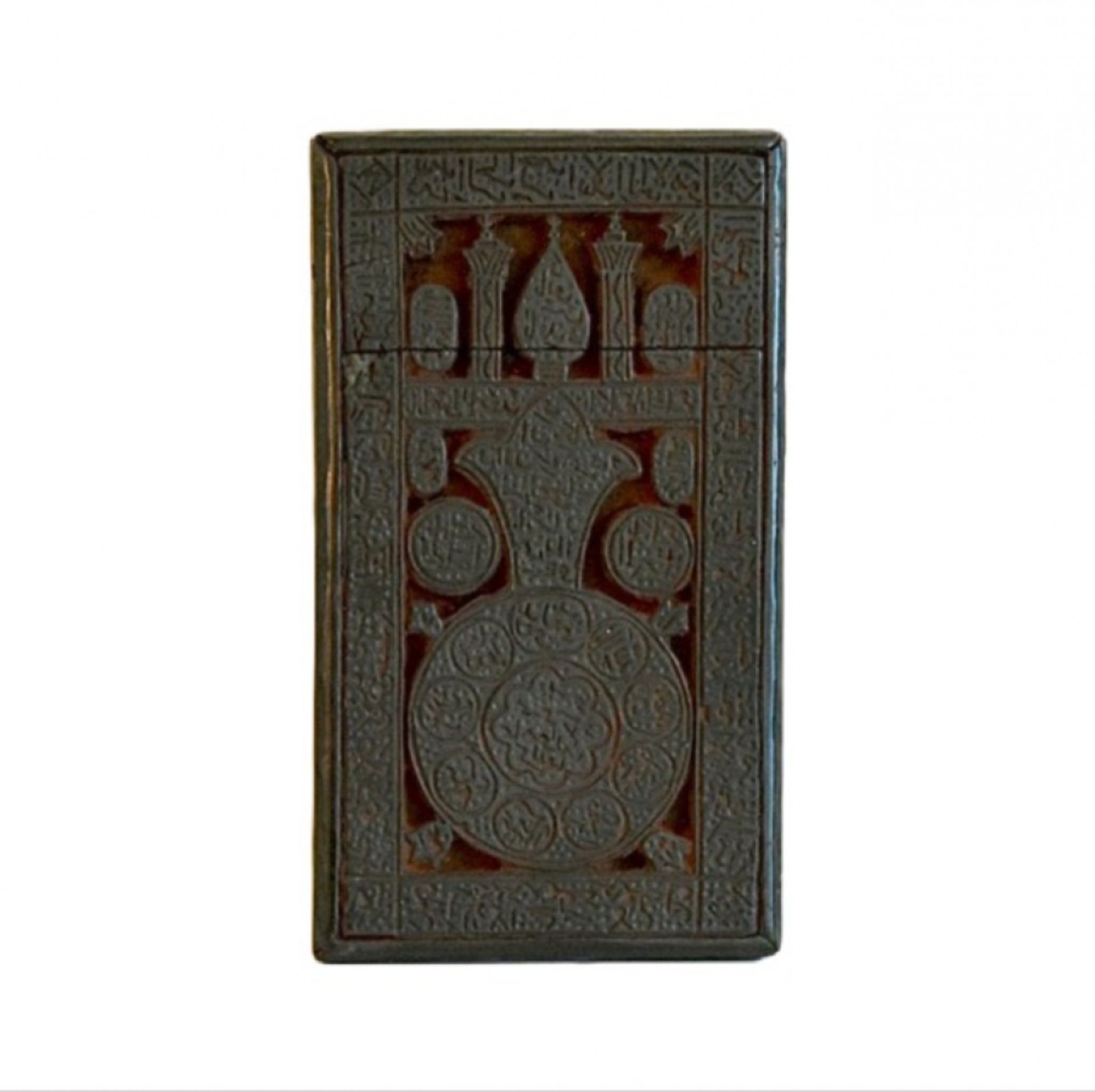 1800 Persian carved wooden Etching block