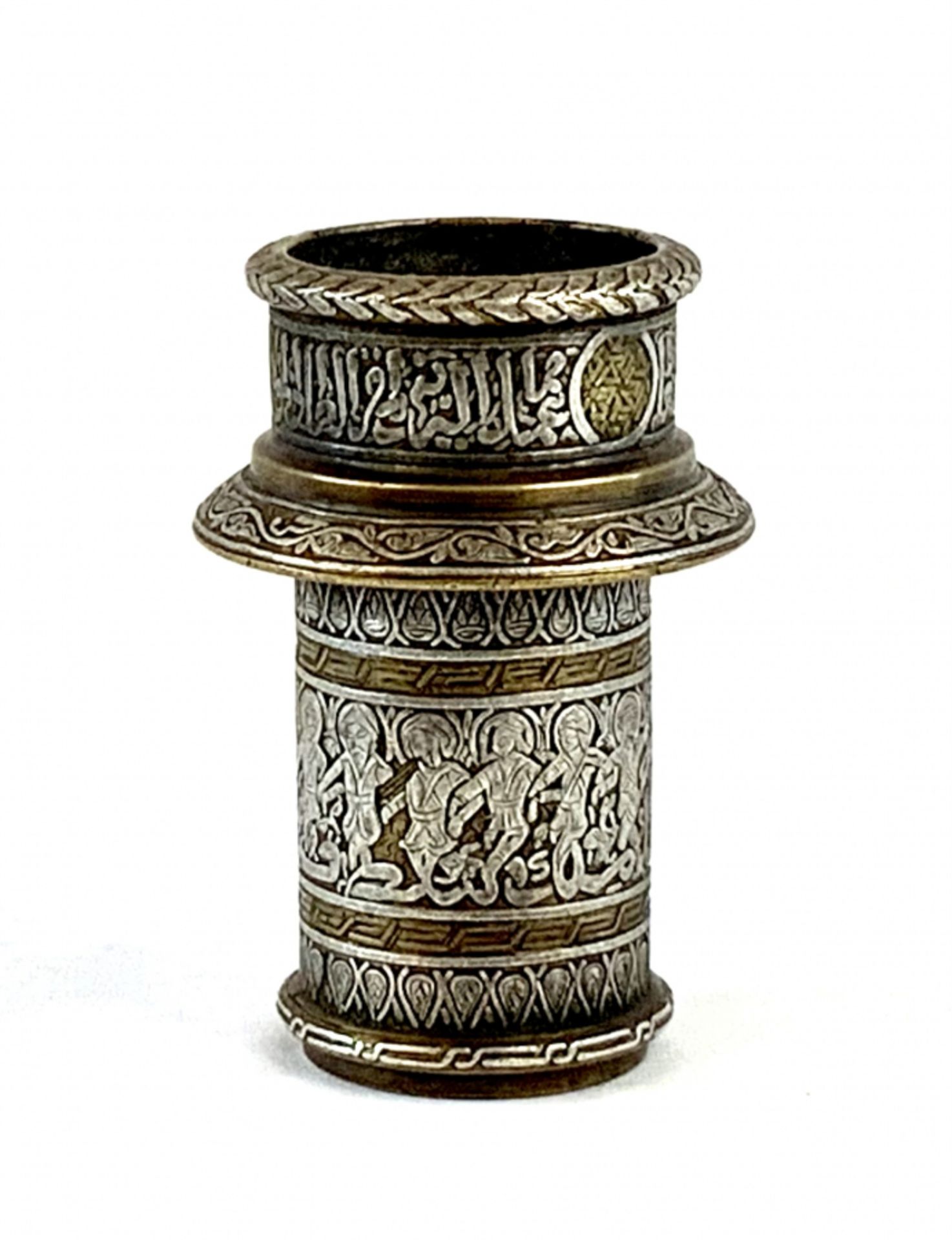 Islamic neck of the candlestick, of Sultan al-Nasir ibn Qalawun, inlaid silver