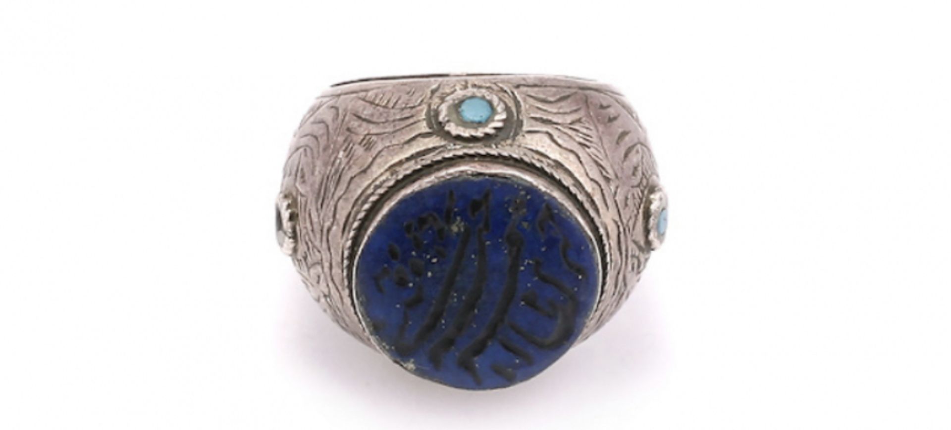 Three Ottoman silver rings - Image 6 of 11