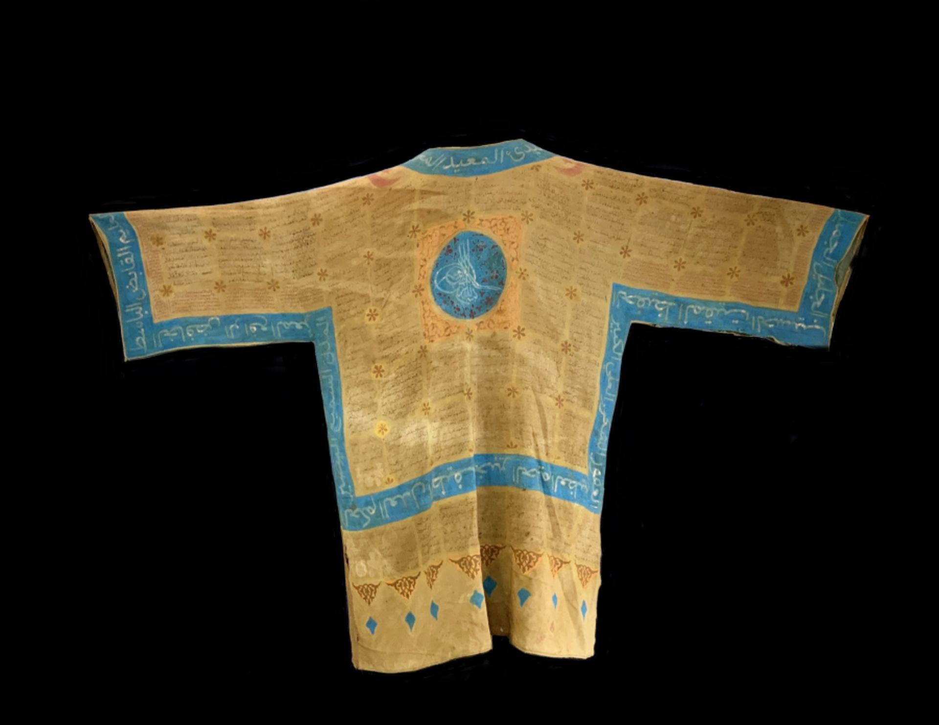 18-19th century large Ottoman Talismanic shirt - Image 6 of 9