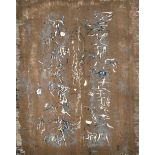 Zao Wou-Ki (1920-2013) Chinese/French. Untitled, Lithograph, Inscribed on mount, Unframed 12" x