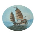 Early 20th Century Chinese School. A Junk, Oil on Board, Oval 8.75" x 11" (22.2 x 28cm) and a