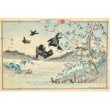 Rinsai Utsushi (act.1869-1890) Japanese. 'Newly Selected Nature Studies', Woodblock, Unframed 8.5" x