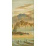 Edwin Earp (1851-1945) British. A Mountainous River Landscape, Watercolour, Signed, 19.75" x 9.5" (