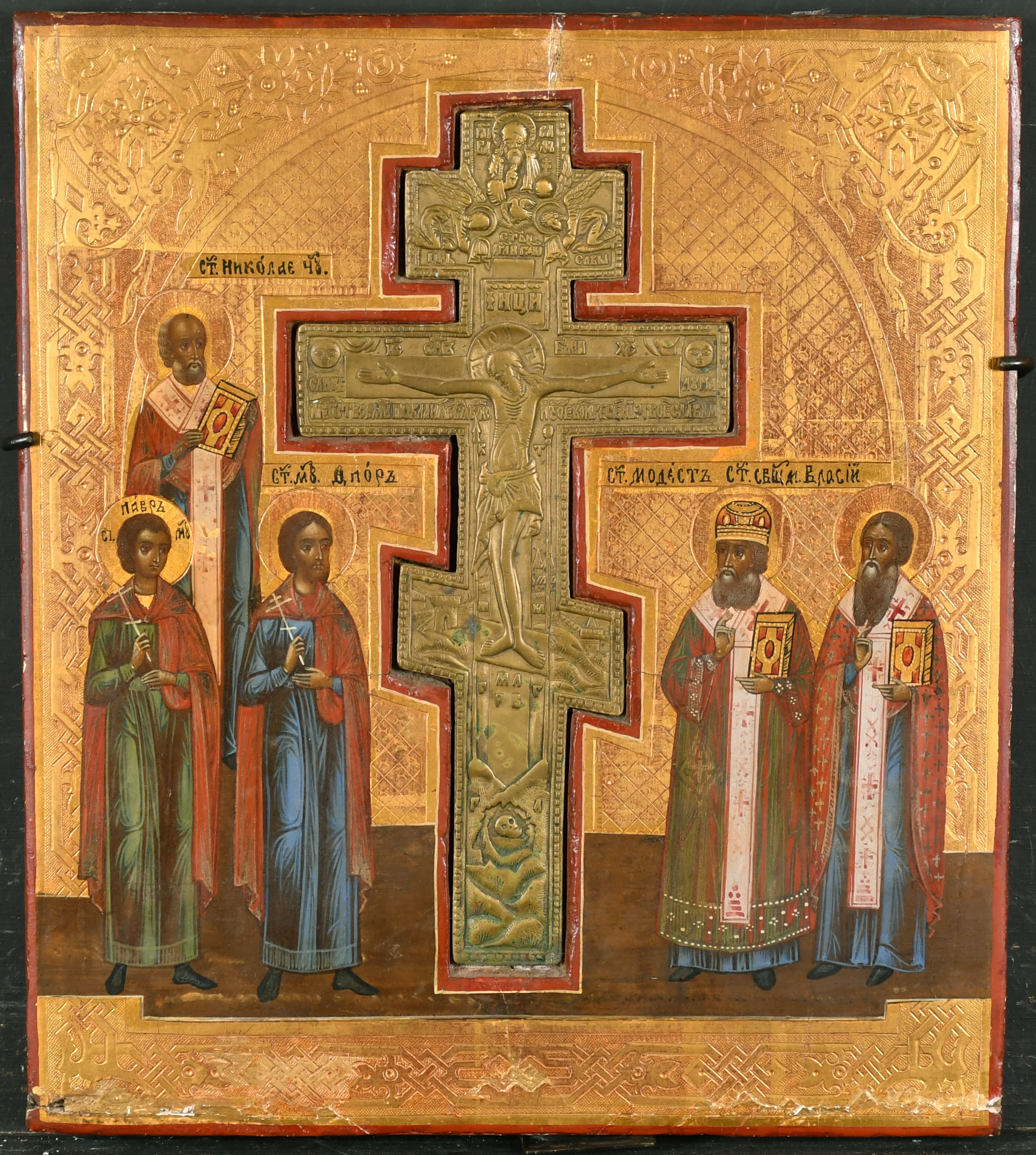 Late 18th Russian School. A Religious Icon, Oil on panel with inset brass crucifix, Unframed 14" x - Image 2 of 4