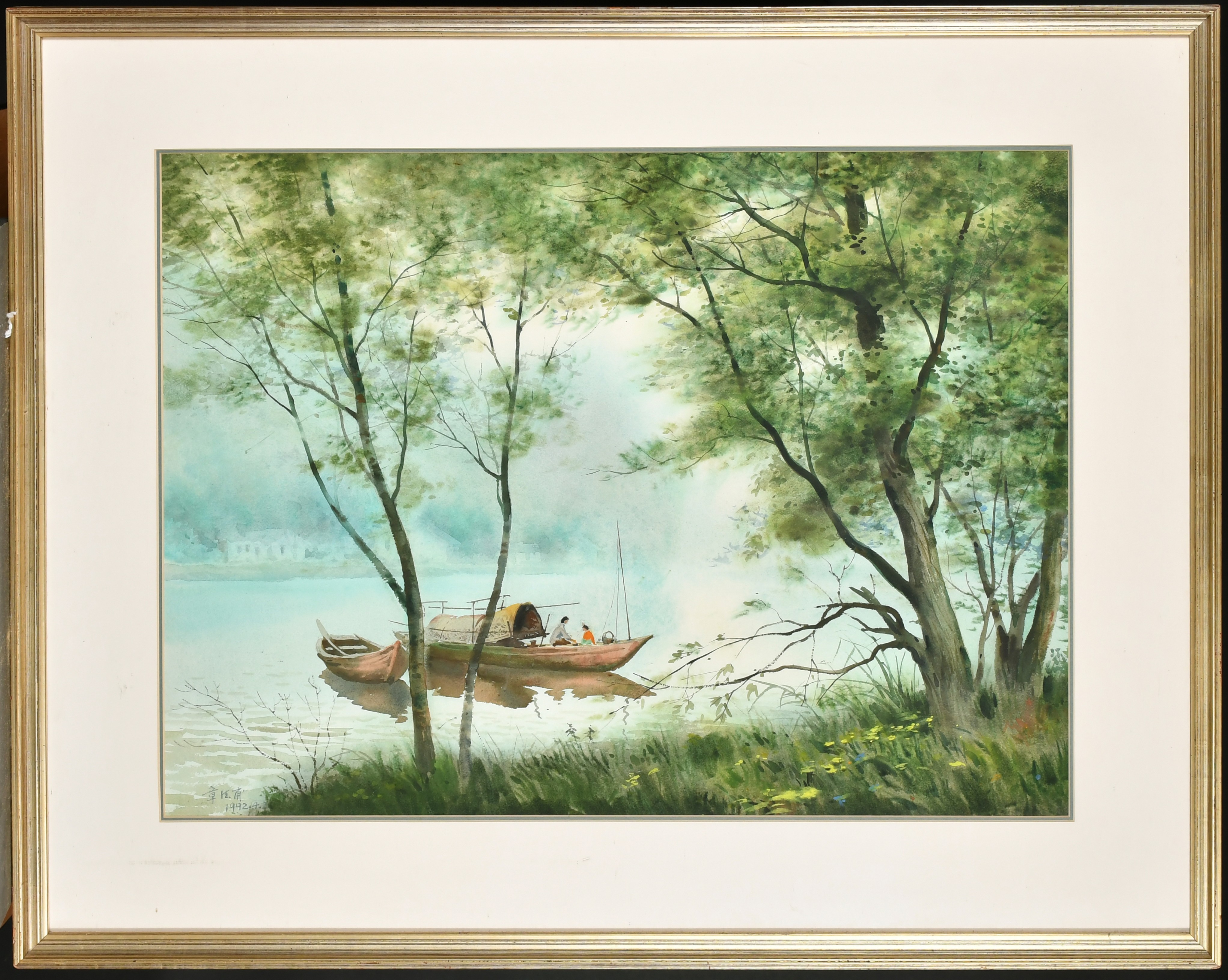 20th Century Chinese School. Figures in Boats, Watercolour, Signed with motif and dated 1992, 21. - Image 2 of 8