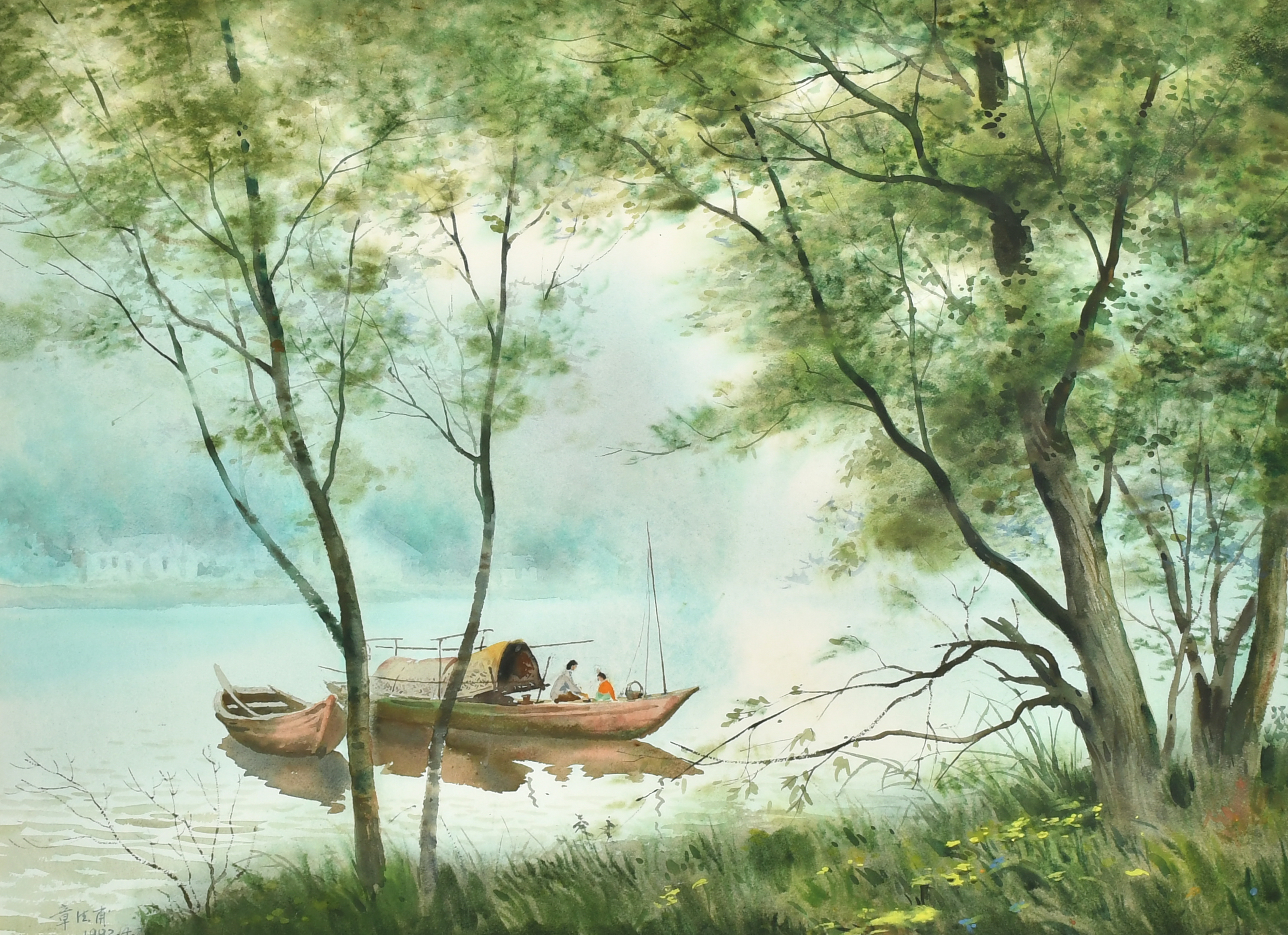 20th Century Chinese School. Figures in Boats, Watercolour, Signed with motif and dated 1992, 21.