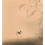 20th Century Chinese School. A Cricket by Water, Print on fabric, 10.5" x 9.25" (26.8 x 23.5cm)