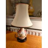 Moorcroft Cream Table Lamp set with flower design .