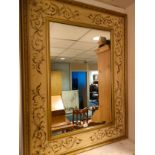 Beautiful Example of a interior mirror with unusual framing .