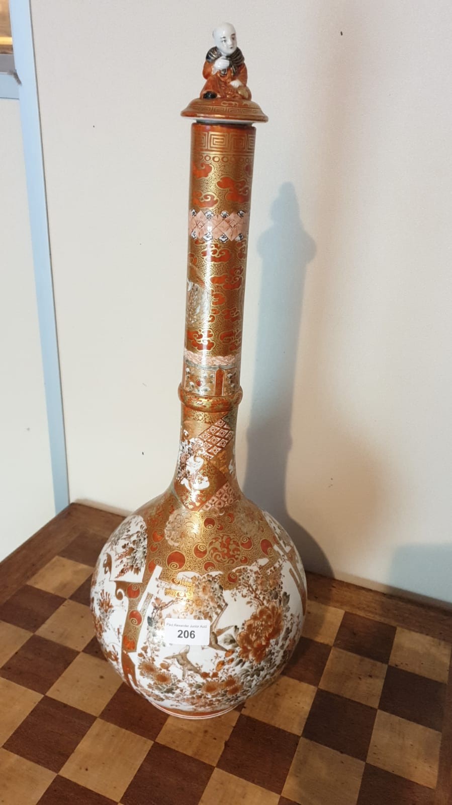 Large Oriental Bottle Vase Stands 24 inches tall with Oriental Signature To Base.