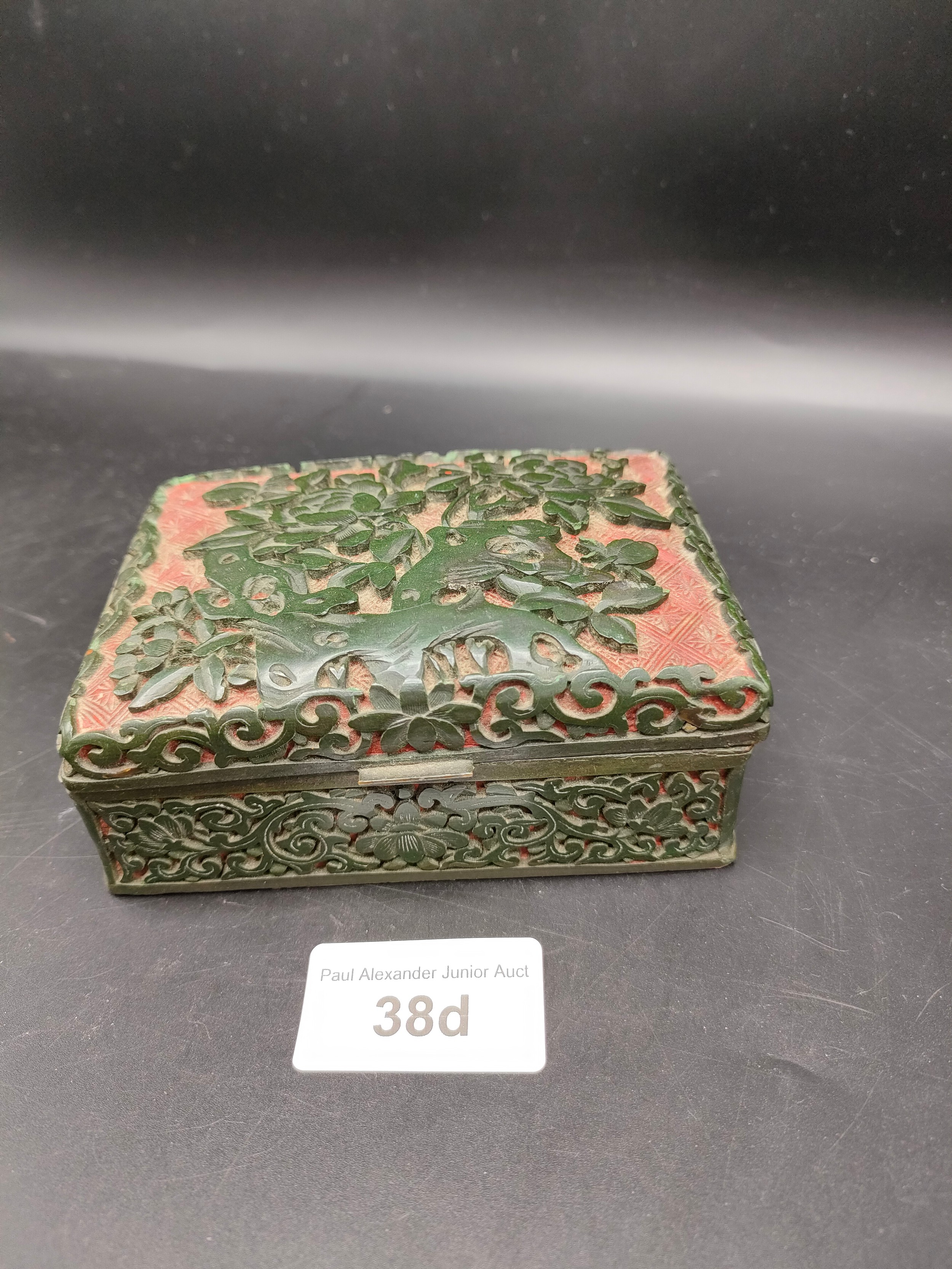 Oriental cinnabar decorative box . - Image 2 of 3