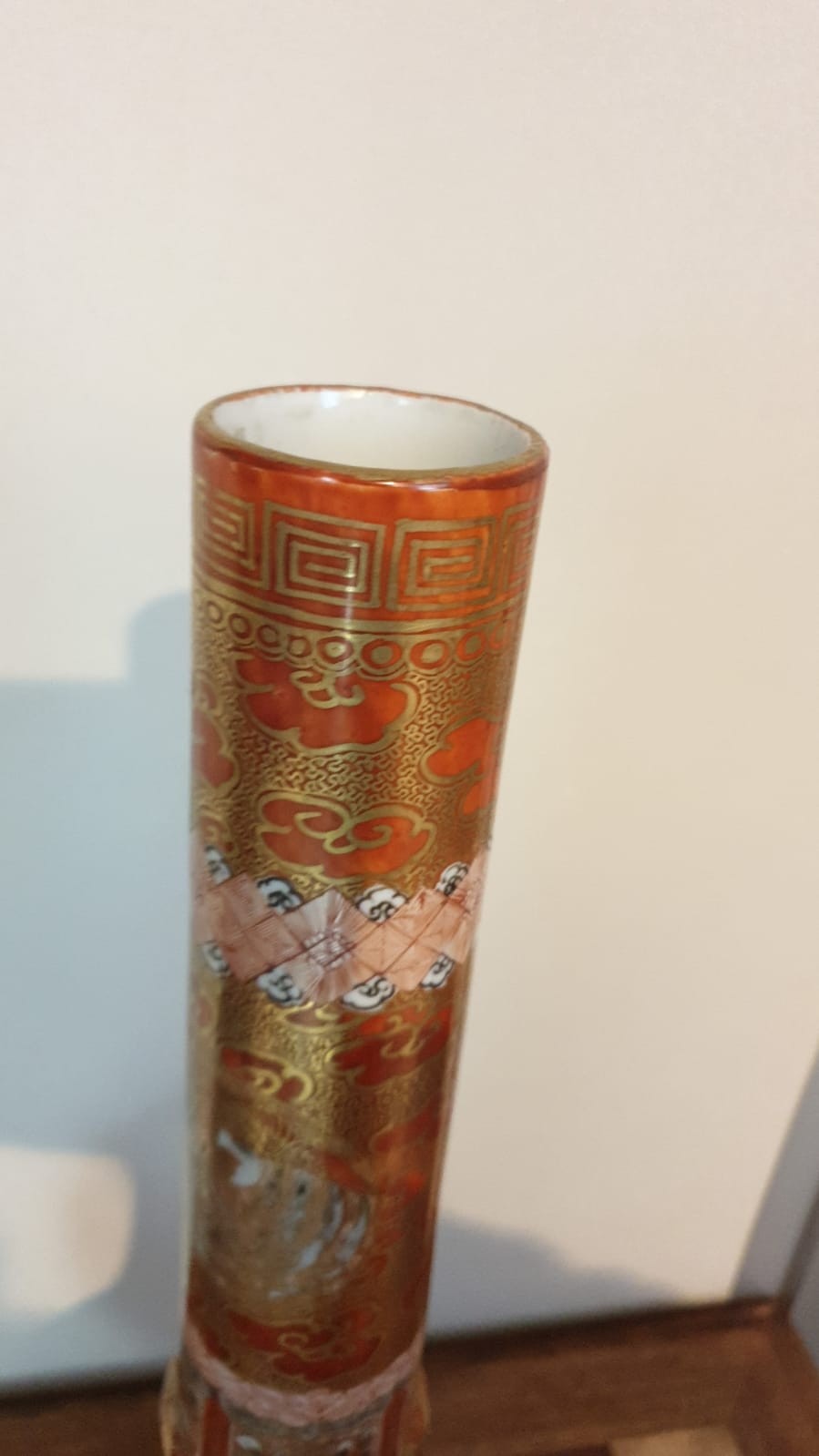 Large Oriental Bottle Vase Stands 24 inches tall with Oriental Signature To Base. - Image 5 of 6