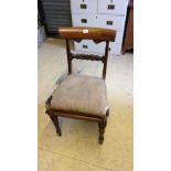 Georgian chair needs recovered .