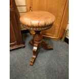 Antique rise and fall stool .