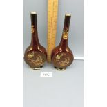 Beautiful Pair Carlton Ware Rouge Royale Pheasant pattern Bottle vases good condition Stands 18cms