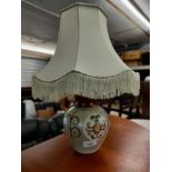Retro mid century studio pottery table lamp..