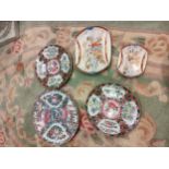 Lot of Oriental famille rose plates etc all signed to base . Af .