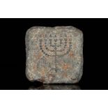 EARLY JEWISH STAMP SEAL WITH MENORAH