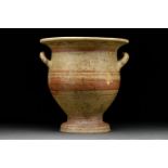 ANCIENT GREEK DAUNIAN POTTERY BELL-KRATER