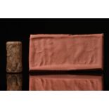 AKKADIAN HARDSTONE CYLINDER SEAL