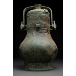 BRONZE RITUAL WINE VESSEL AND COVER (YOU) - XRF TESTED