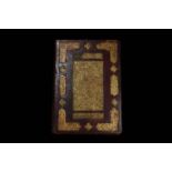 ILLUMINATED QURAN JUZ SECTION - Ex. BONHAMS