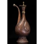 SAFAVID COPPER EWER