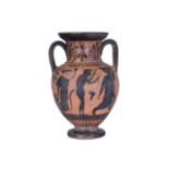 GREEK ATTIC BLACK FIGURE AMPHORA