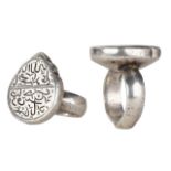 RARE SAFAVID SILVER RING WITH CALLIGRAPHY