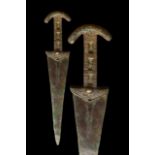 WESTERN ASIATIC BRONZE SWORD WITH ELABORATE HANDLE