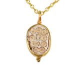 EGYPTIAN STEATITE SCARAB IN GOLD PENDANT