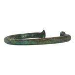 ROMAN BRONZE BRACELET