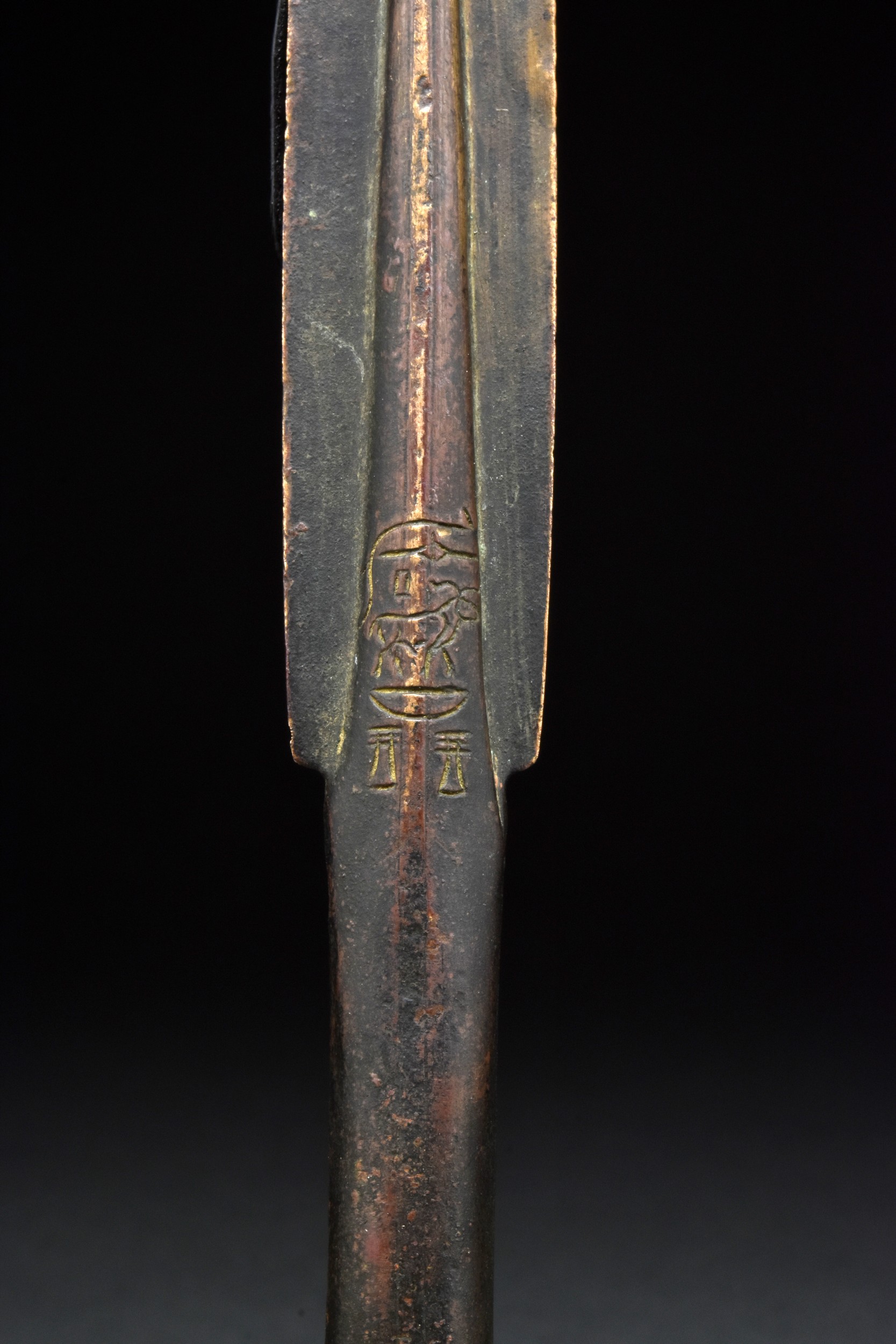 ANCIENT EGYPTIAN BRONZE SPEAR - WITH REPORT - Image 5 of 6