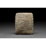 WESTERN ASIATIC CUNEIFORM ADMINISTRATIVE TABLET