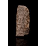 WESTERN ASIATIC CUNEIFORM ADMINISTRATIVE TABLET